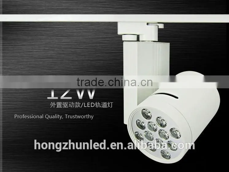 Die casting aluminum led track rail light 12w 18w led light track