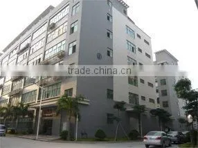 Shenzhen Trainertec Electronic Co., Ltd. company overview - view 1