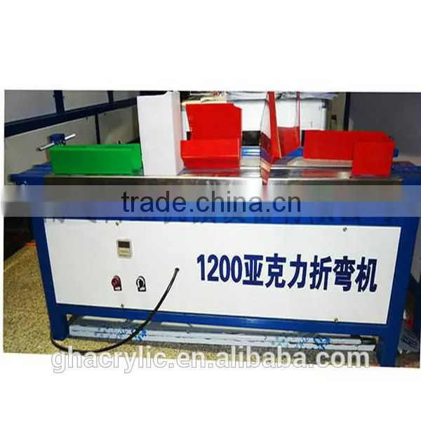 GH-RZ624 Shenzhen Guihe LED acrylic light box, acrylic picture promotion light case,fashional design light box