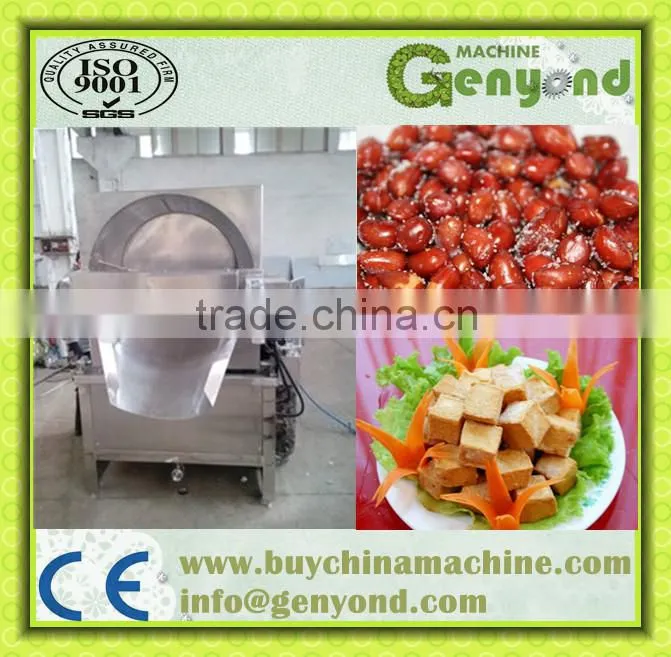 stainless steel electric/gas style fryer machine/Fry pasta Pattypies Pizza Roll Chicken Fryer machine