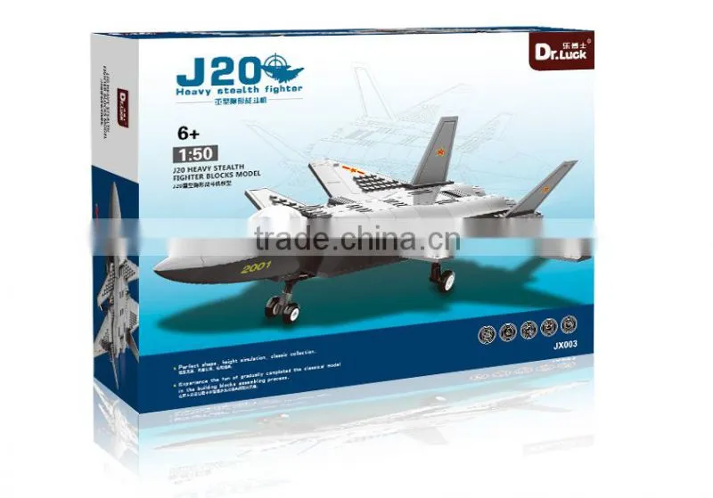 model plane block ABS china kids toys