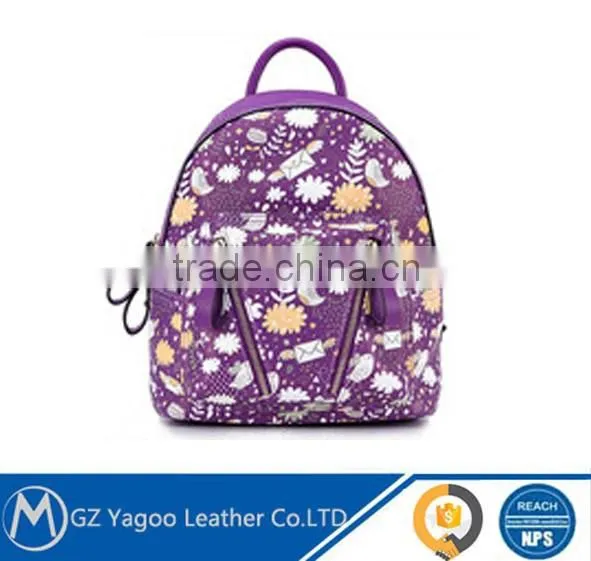 Cool leisure school backpack rivet backpack bag