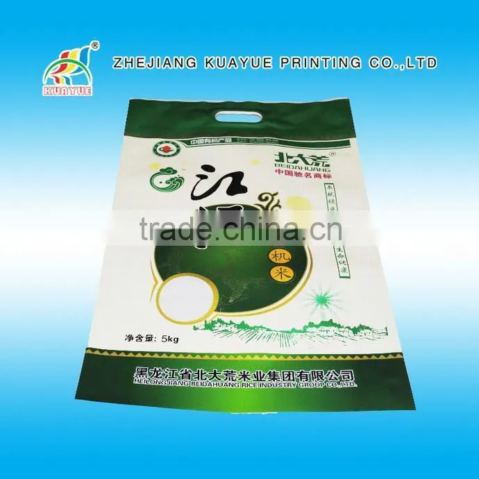 Hot Sale Factory Price Rice Plastic Bag,Plastic Rice Bags,Plastic Bags For Rice Packaging