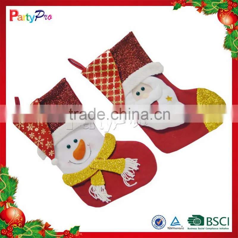 2015 Hottest Customized Stage Decoration For Christmas