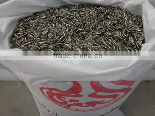 Inner Mongolia sunflower seeds 5009