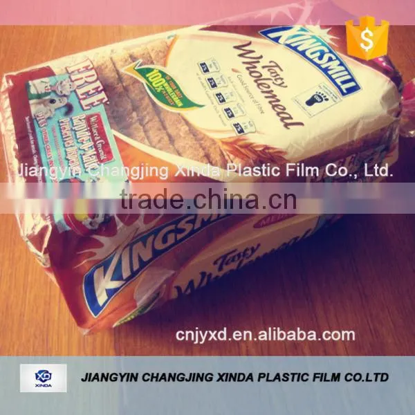HDPE material plastic food bag storage