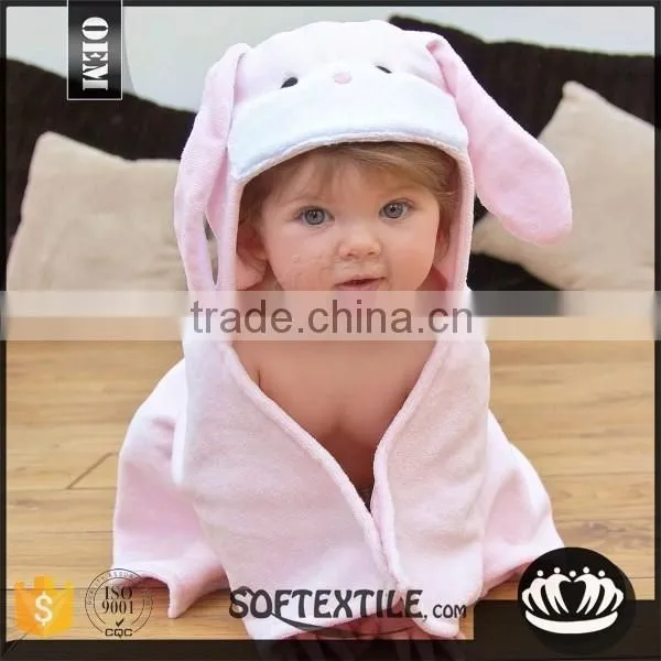 2016 good quality soft microfiber baby hooded towel