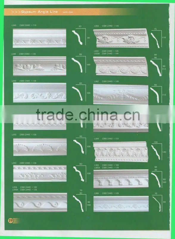 high quality gypsum cornice