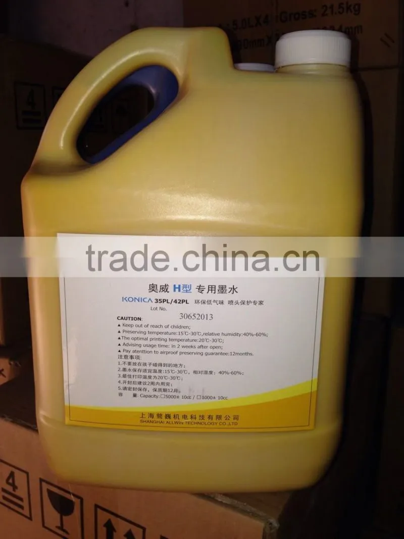 konica 512/42pl printing ink Allwin brand
