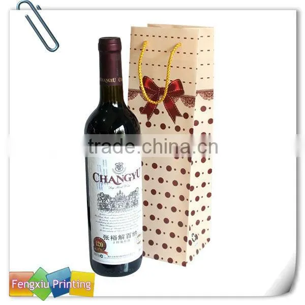 Decorative Paper Wine Bottle Bags