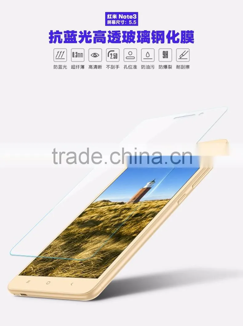 Tempered Glass Screen Protector For Xiaomi For Redmi Note3 Screen Protector