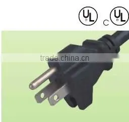 brazil socket UL power cord