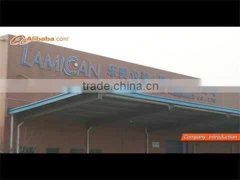 Lamican Packaging(Kunshan)Co., Ltd. company overview - view 1