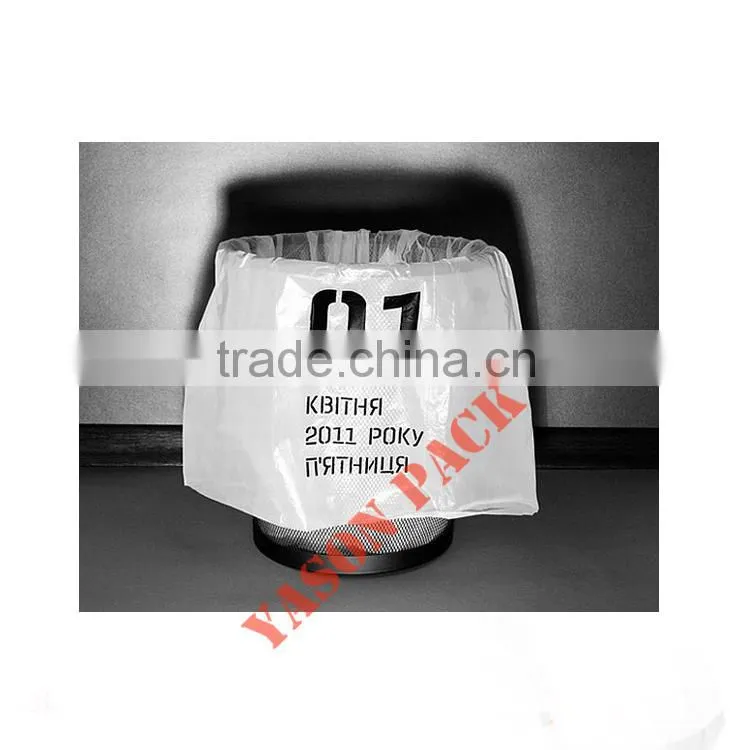 Yason outdoor leaf bag trash bag colorful leaf bag garbage bag