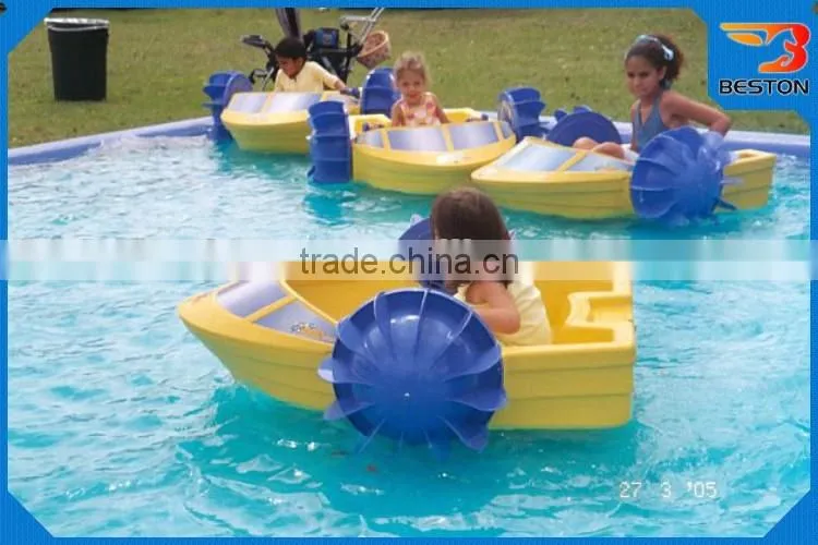 Beston fiberglass pedal boat water park equipment price
