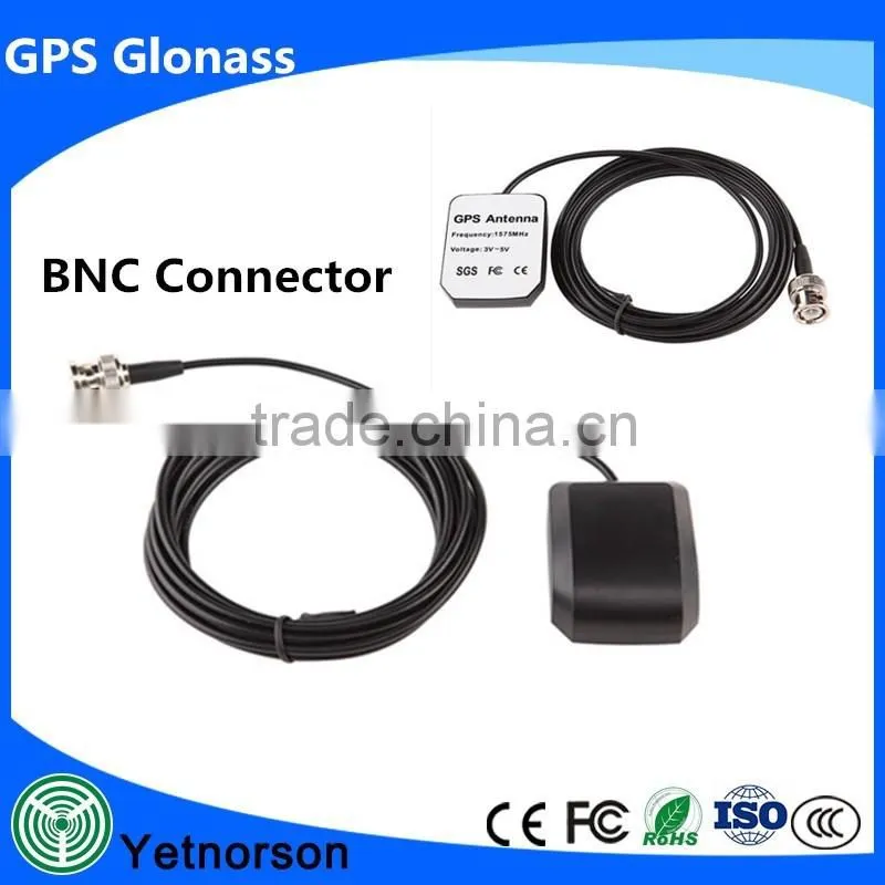External GPS Antenna with Fakra connector MFD2 RNS2 RNS 510 MFD3 RNS-E for car Universal