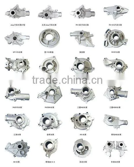 aluminium parts of die casting