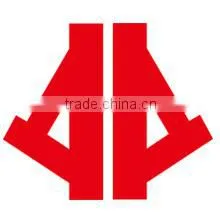 Windflowers Technology Co., Ltd. company overview - view 1