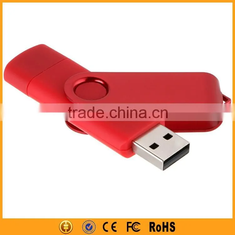 Christmas Promotional Gift 2016 Smart Phone Dual Port Usb Flash Drives