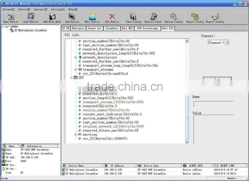 32 IP to ASI mux scrambler ip to asi