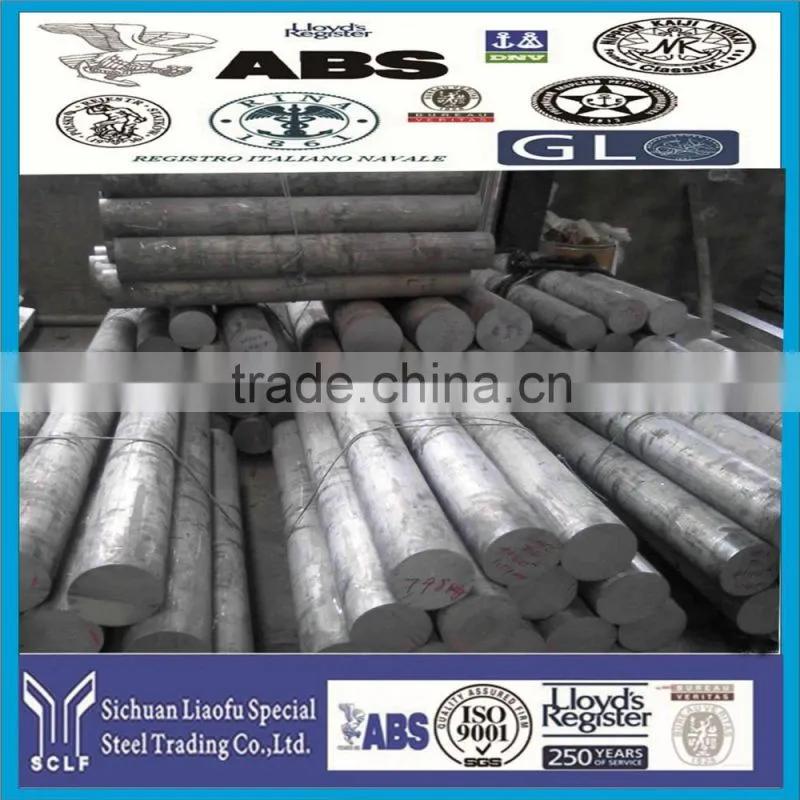 standard size 4118h bearing steel round bars