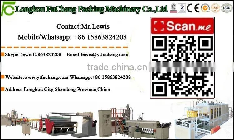 EPE Foam Pipe Extrusion Line FC-75