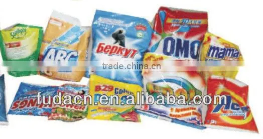 Detergent Powder Machine
