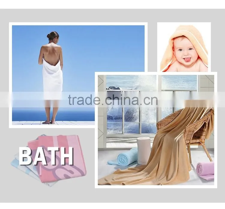 Custom Logo Print Micro fiber Beach Towel
