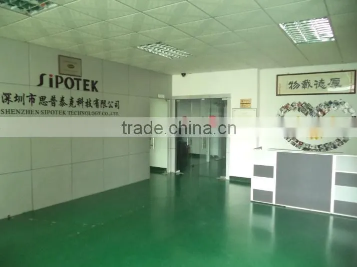 Shenzhen Sipo Technology Co., Ltd. company overview - view 2