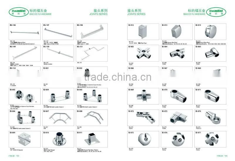 19mm/22mm/25mm Round pipe fitting flange post base