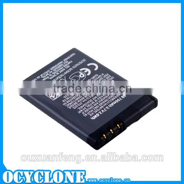 BL4B 3.7V 700mAh/2.6Wh Cellphone Battery for Nokia 1209/2505/2630 in bulk