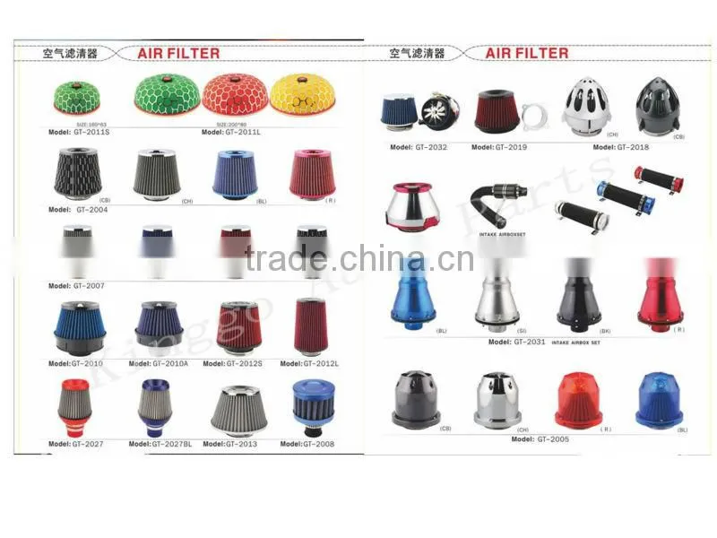 Universal carbon air filter Racing carbon fiber air intake pipe