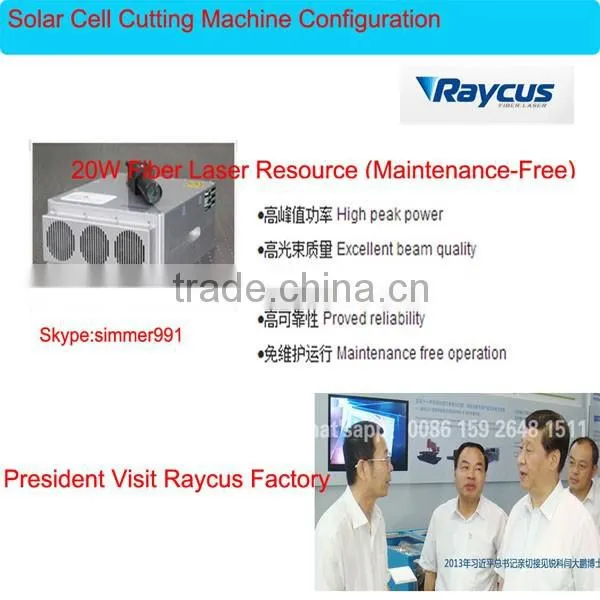 156*156mm Cutting Solar Cell Machine For Fiber Laser Resource 10W 20W