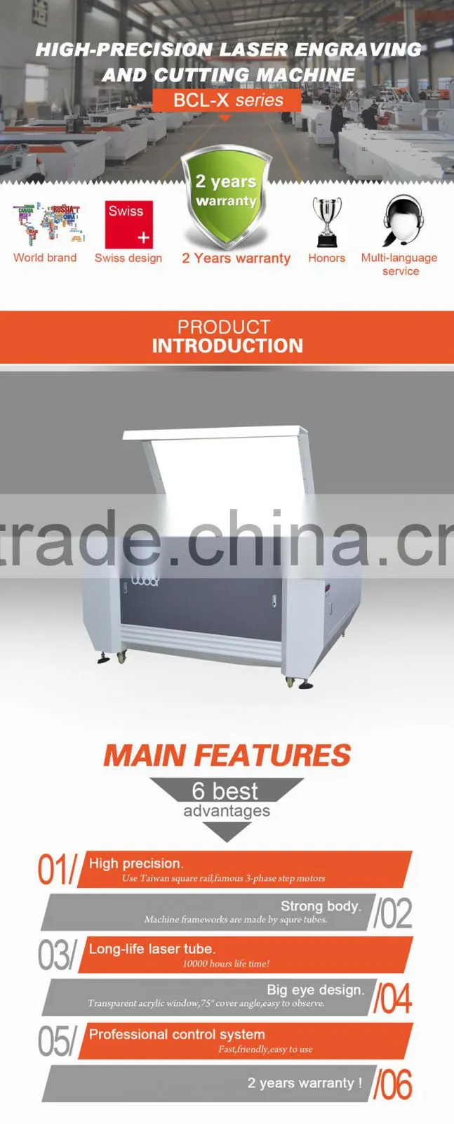 cheap 60w 80w 100w 130w 150w CO2 laser engraving machine
