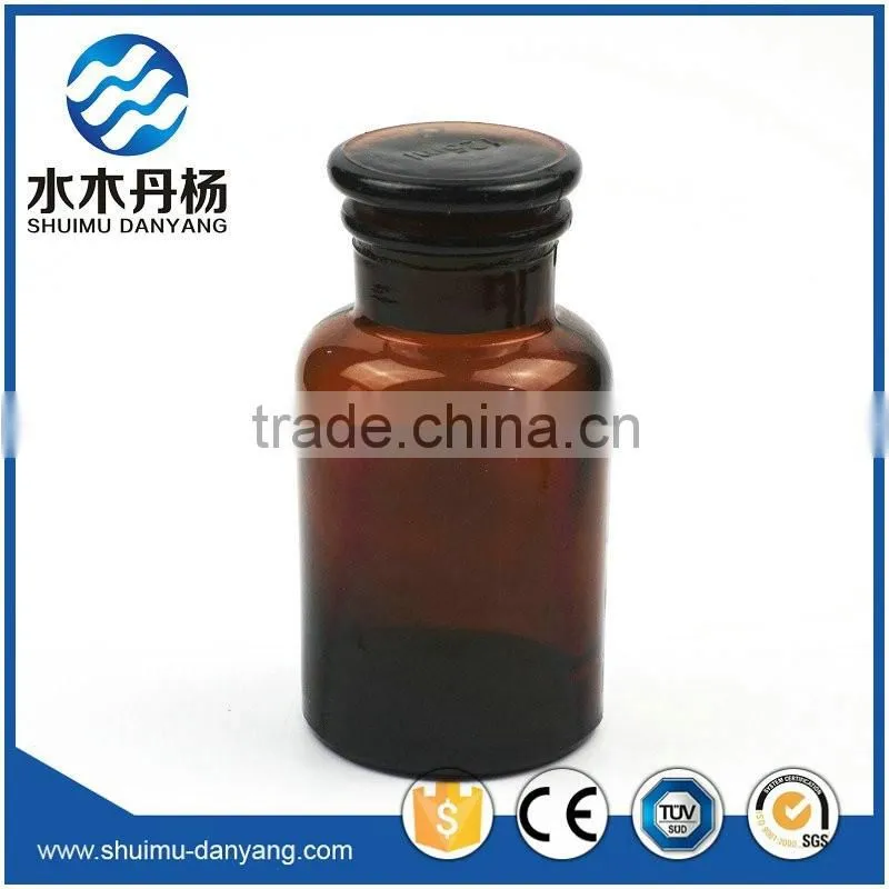 Amber wide mouth and narrow mouth glass reagent bottle