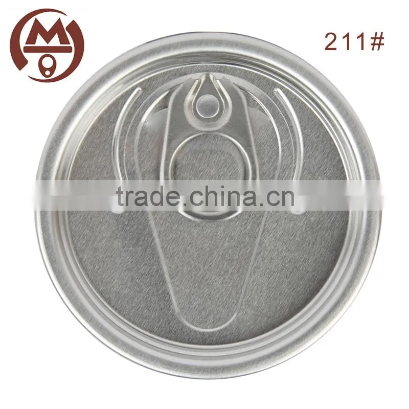 211# easy open lid for motor lubricant oil can lube oil can