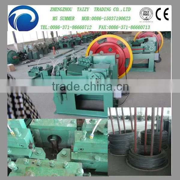 automatic nail making machine/wire nail making machine with low price