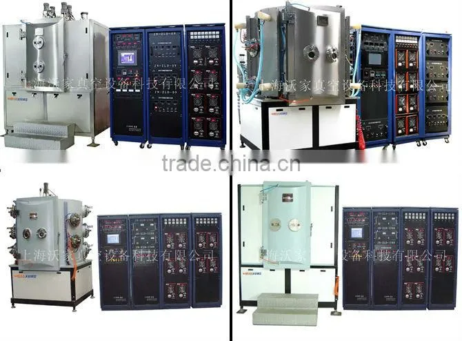 Non-conducting vacuum coating machine