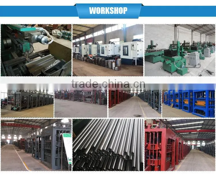 QMR2-45 small scale industries machines, mobile used concrete block machine equipment for small business at home