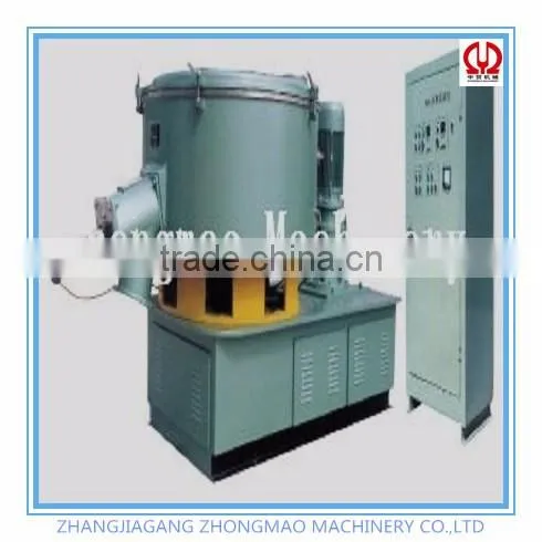 SHR series high speed PVC mixer /mixing machine /mixing unit