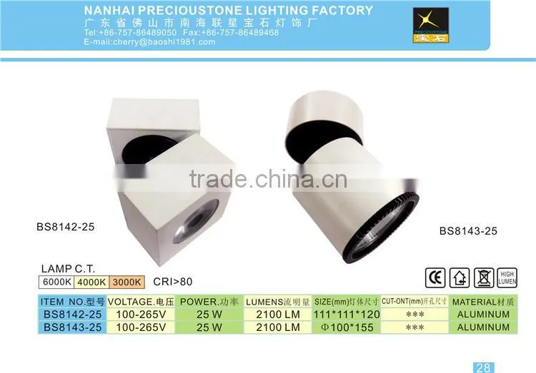 Factory price Shop Gallery 220v surface mounted round downlight led 30 50w