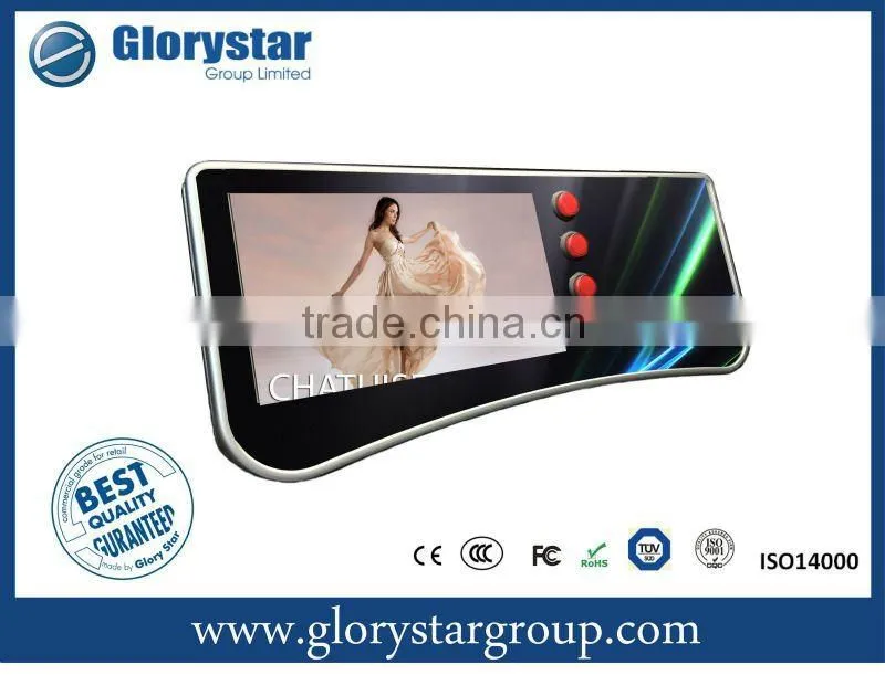 7" LCD Retail Store digital advertising toy button