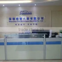 Shenzhen Fine Automatic Machine Co., Ltd. company overview - view 1