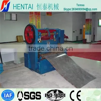 metal expanded mesh machine online shopping india