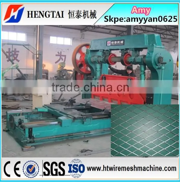 Expanded metal mesh machine manufacturer/Sheet Metal Punching Machine