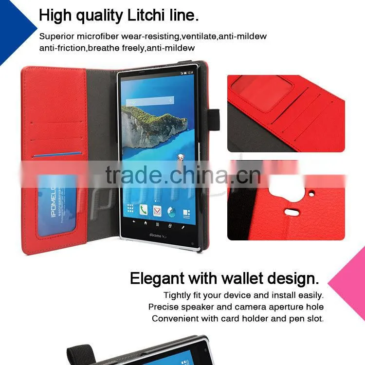 Wholesale cases for tablets for AQUOS PAD SH-06F