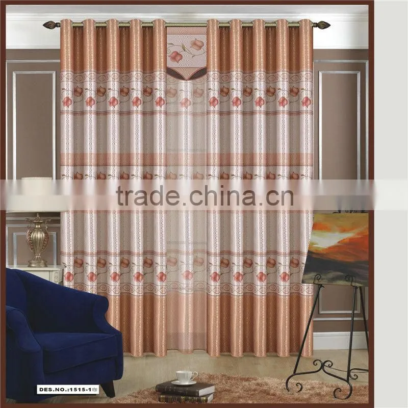 Blackout print window curtain with curtain voile