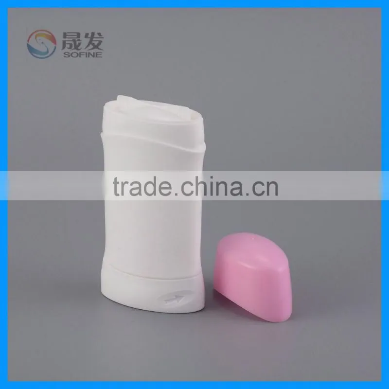 Hot sale fatory supply foundation 45G empty stick deodorant container packaging