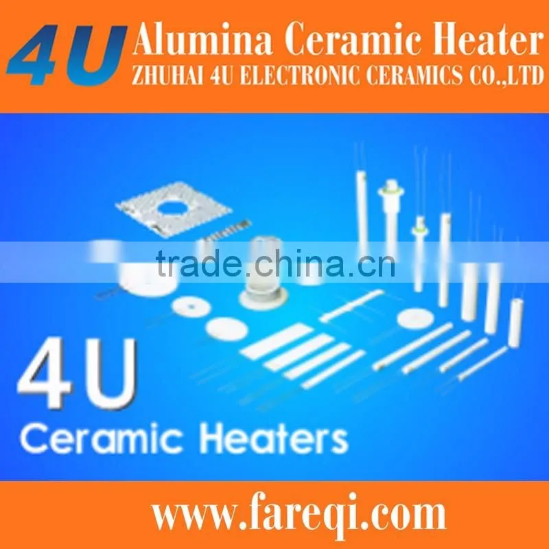MCH Electric Element Ring Disc Disk Ceramic Heater Heating Gas Oil