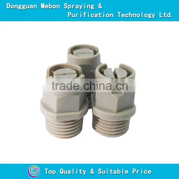 pcb cleaning solid cone nozzle,120 degrees plastic cleaning nozzle